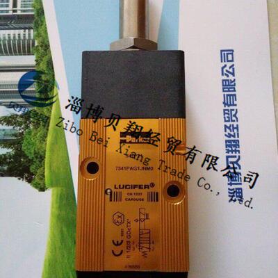销售帕克PAPRKER/LUCIFER电磁阀341P21-2995-4818653D
