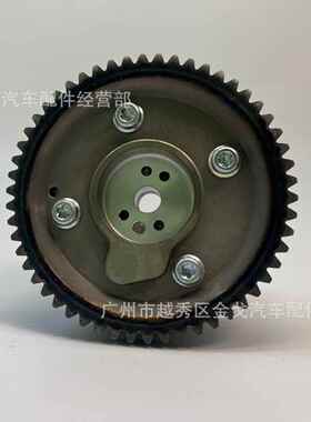 24370-2G000适用于现代起亚御翔ix35可变正时轮/排243702G000