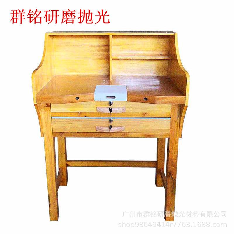 首饰执磨实木工作台 精工功夫台 微镶台 金店打金台 橡木工作台