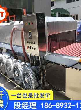 广东高压喷淋清洗WIU机 泰恒厂平底锅淋喷烘干设备 工业家清洗机