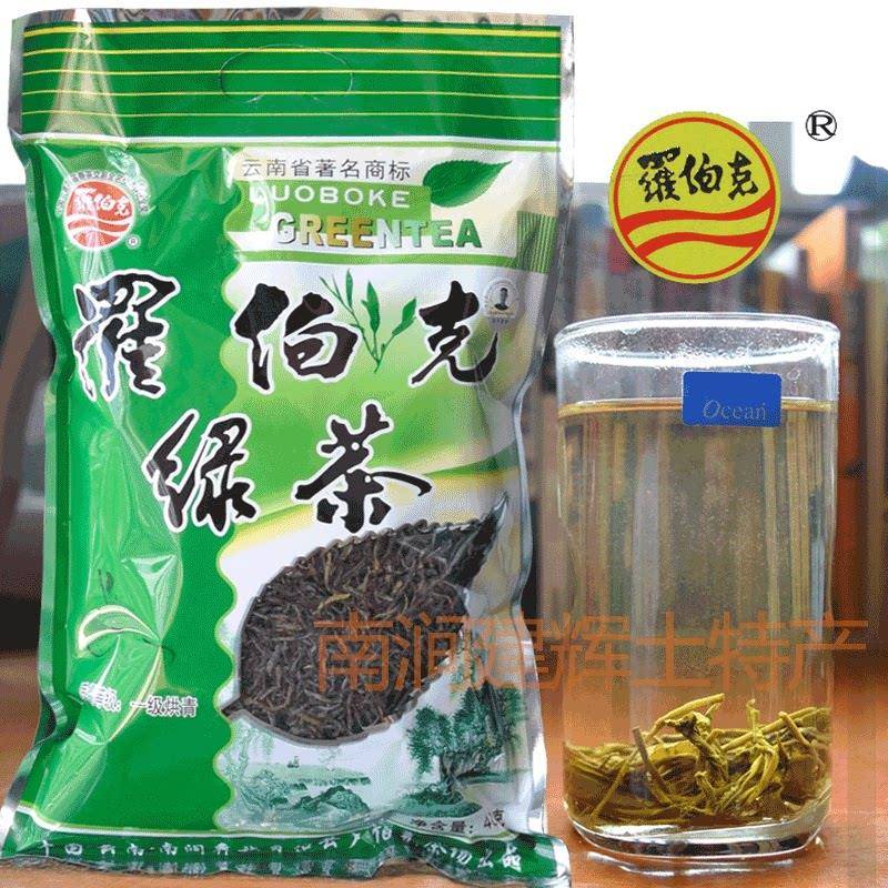 云南南涧罗伯克绿茶 2025年400克袋装无量山滇绿茶无量山特产茶叶