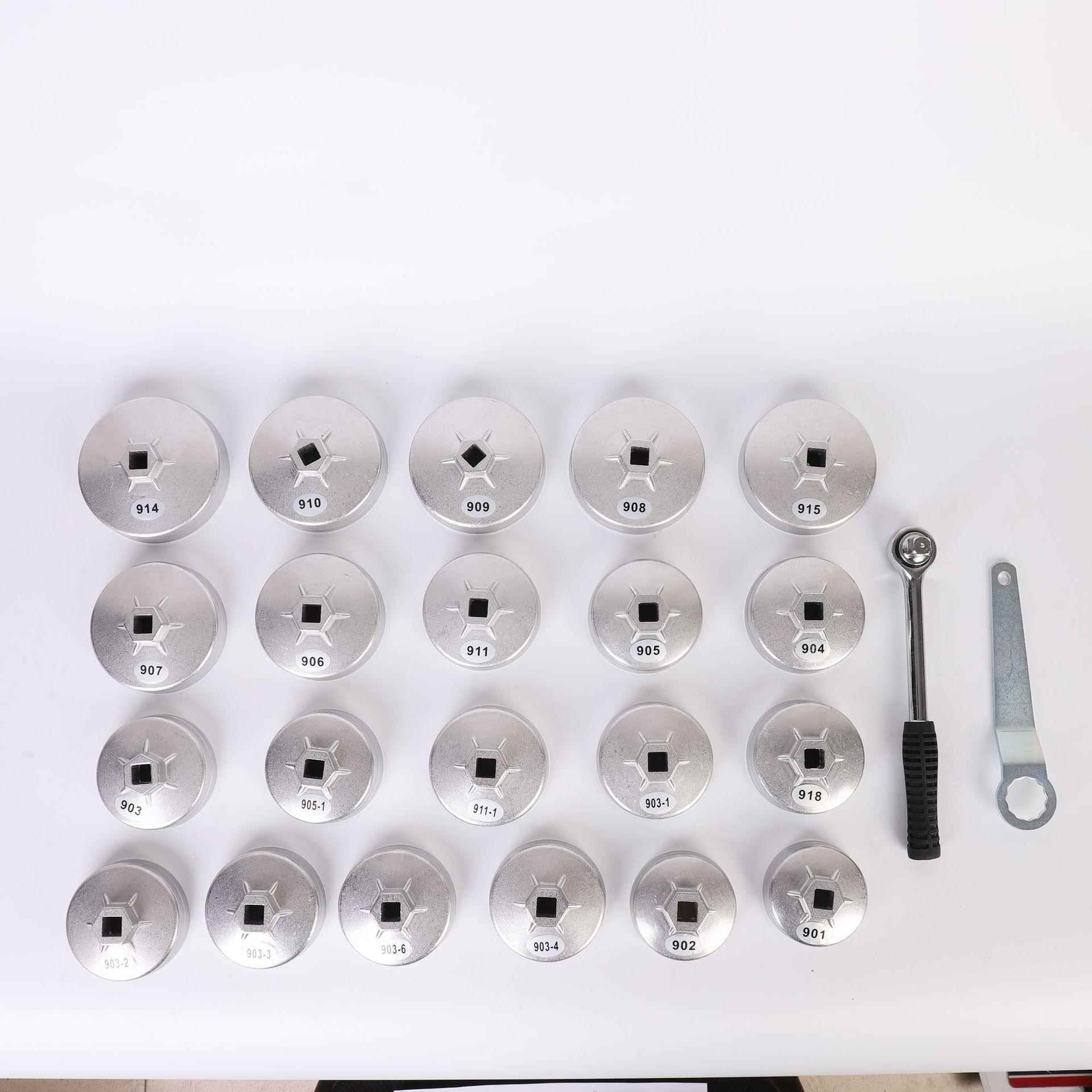 家清用便携手油机格扳滤357器扳手帽式机油滤扳手换机油工具厂家