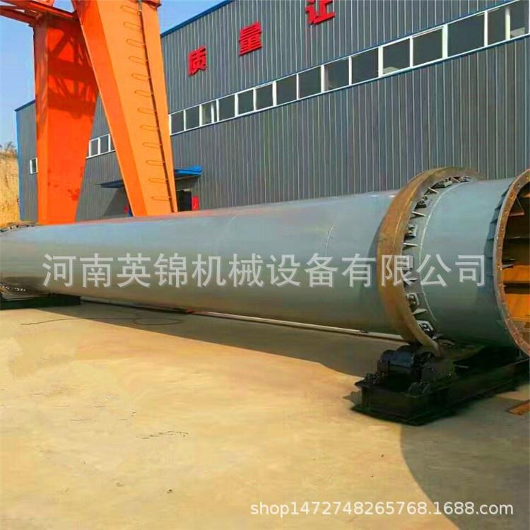 小型沙子滚筒烘干机 工业回转滚筒干燥设备 电加热滚筒烘干机
