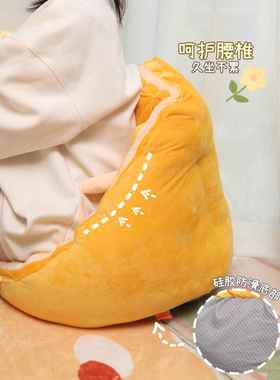 家居懒人单小发可米睡可躺榻榻卡通卧室飘窗儿2022.12.童人坐垫地
