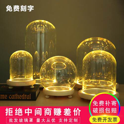 底座保存积木大号手办展示盒手办盒子展示盒容器花房佛像礼物装饰
