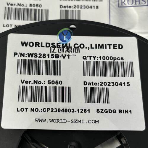 WS2812B-V5 WS2813B-V5/W,WS2815B-V1 050发光二极管 RGB三色直拍