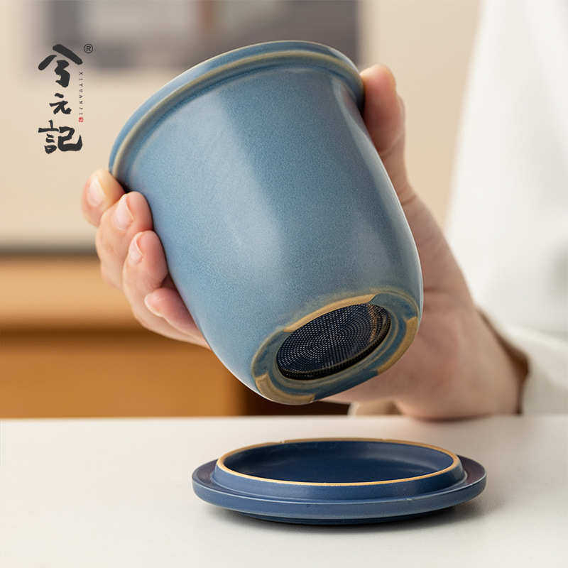 兮元记窑变陶瓷茶杯带盖茶水分离杯大容量办公室过滤泡茶杯水杯,餐饮具,茶杯,淘宝优惠券,粉丝福利购,淘宝优惠卷