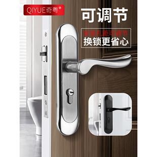 门锁室内卧室简约现代通用型房间门锁家用不锈钢把手房门锁实木门