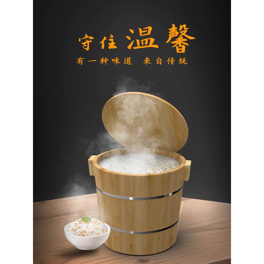 蒸饭木桶家用杉木蒸子蒸米饭甑子大号商用传统木蒸饭桶【清仓】