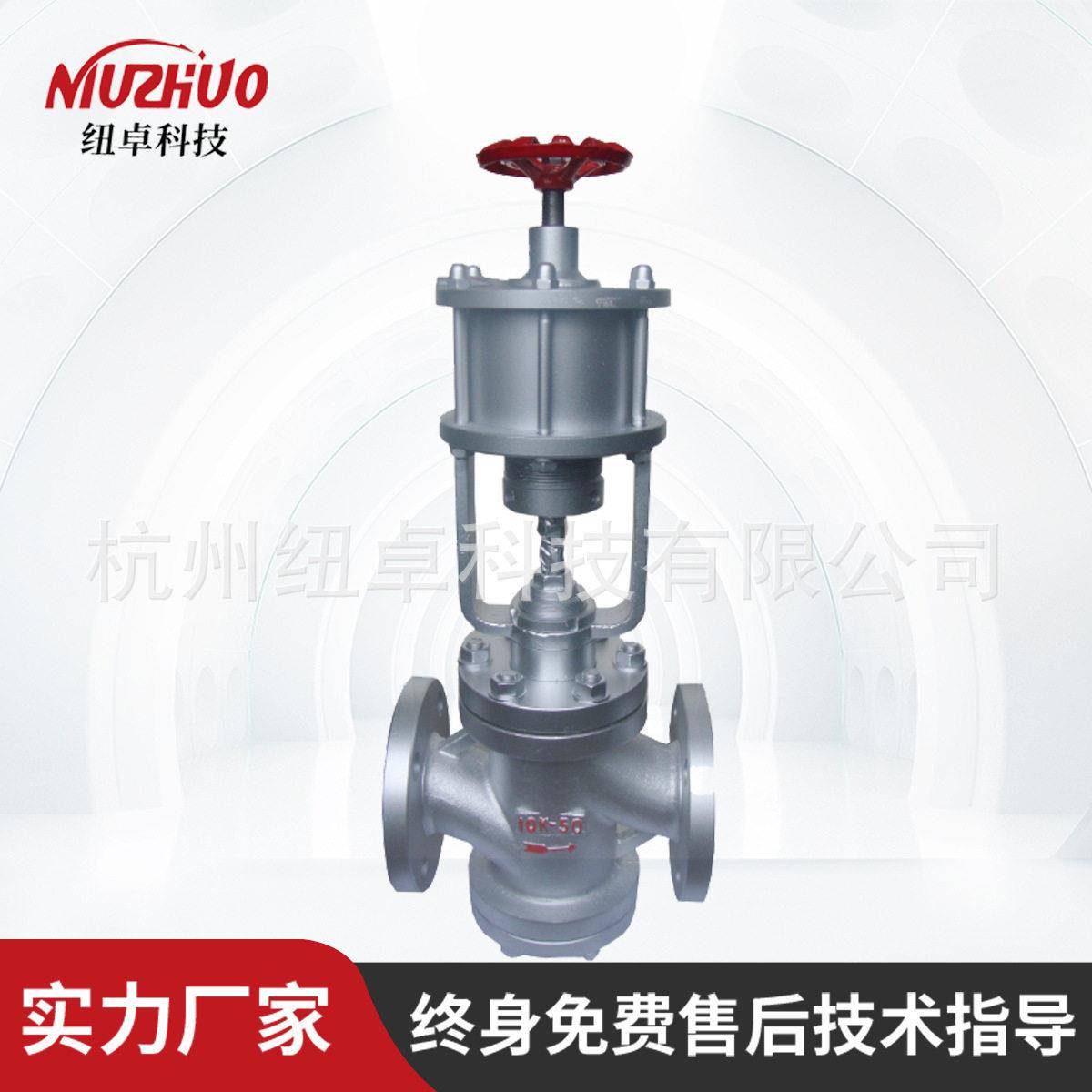 薄膜切断阀SZQ气缸活塞式手气两用快速切断阀不锈钢气动调节阀