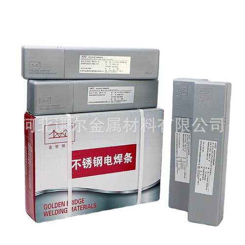 金桥不锈钢电焊条a102A022302402304308309316L310S绿条弧焊