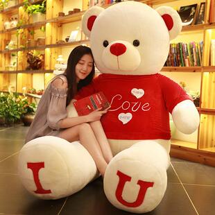 高档女泰熊迪熊公仔抱抱娃娃女熊生可爱猫睡觉抱枕大熊毛绒玩具熊