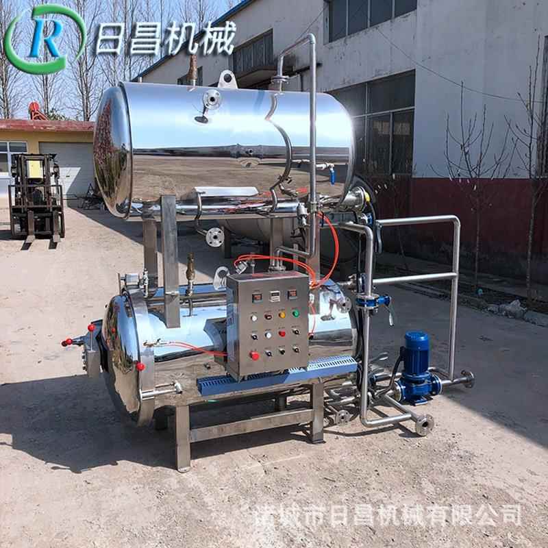 高温高压杀菌锅肉制品双层水浴式杀菌设备粽子罐头杀菌釜