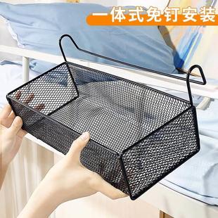 床头好物挂钩寝室免打孔收纳架 宿舍床边挂篮床上置物架上铺悬挂式