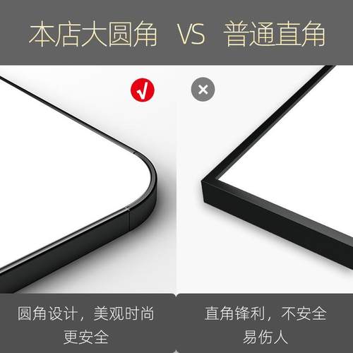 GKC室身穿衣贴镜子墙家用卧壁挂玄全关轻奢化妆免打孔挂墙可粘试