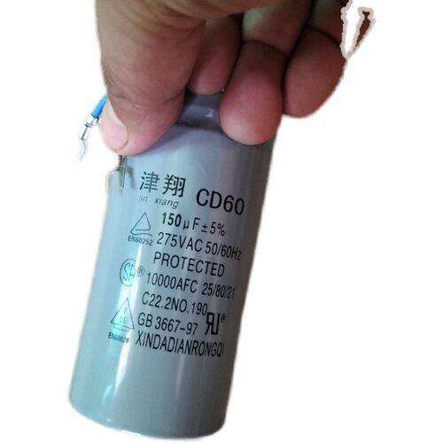 管道疏通机80/150大电机专用电容器15uf 配件CBB 60电容通用型