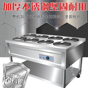 台汤车4//8/10桶粥车保温保温粥台粥快餐桶车商用不2856锈钢保温