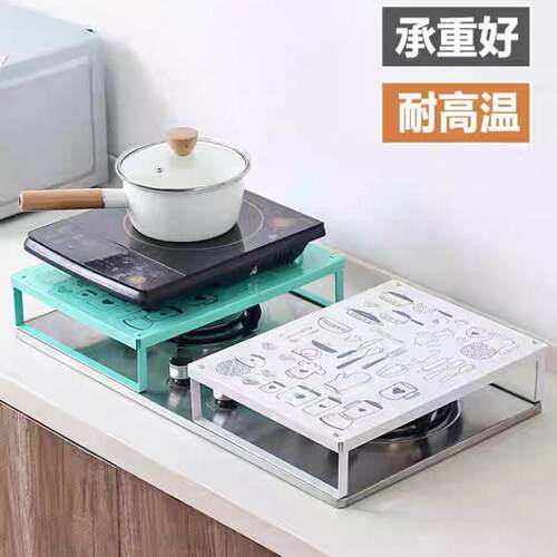 厨房新款碳钢置物架电磁炉支架灶台架子燃罩盖瓦斯灶盖板收纳层架