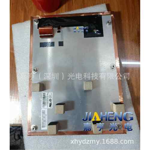 10.4寸CLAT104EA0201XNCLAT104EA0201XN全视角高清液晶屏显示屏