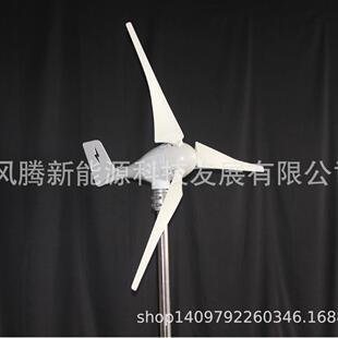 S4100型-40用0W风力发电12/24V机微风启的运广泛100W12V常规三叶