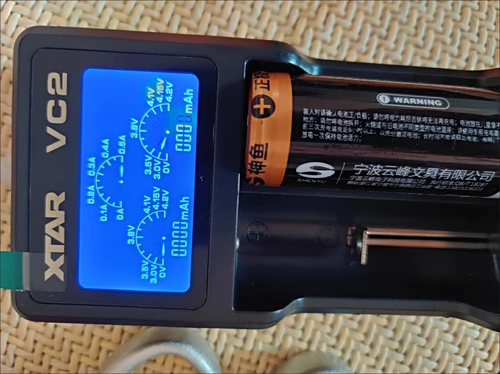 18650 батарея прочная световая фонарик зарядное устройство, товары немного больше, потому что он старый