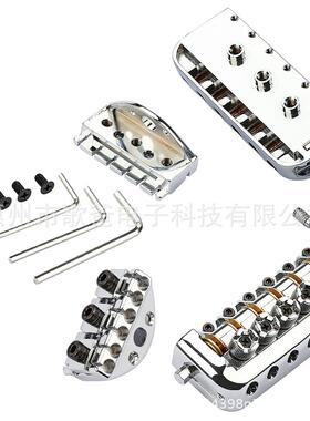 乐器配件吉他配件铬色LP分体滚珠琴桥