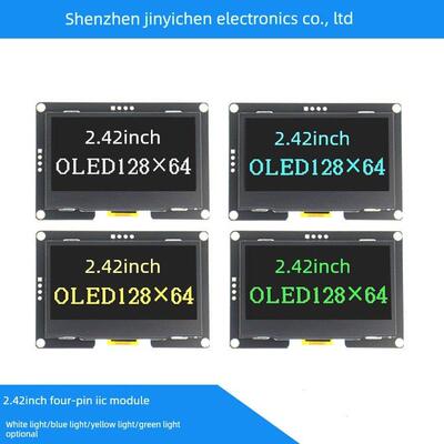 2.42寸OLED显示屏模块2.4显示屏128x64驱动SSD1309接口4针IIC接口