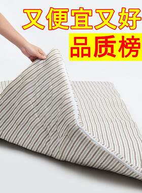 学生床垫椰棕薄经济型宿舍单人软垫家用可折叠环保棕垫上下铺耶棕