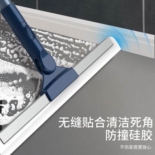 室魔术矽胶扫把家用水gjg-01扫水刮器刮地板拖把化妆头发地神器浴