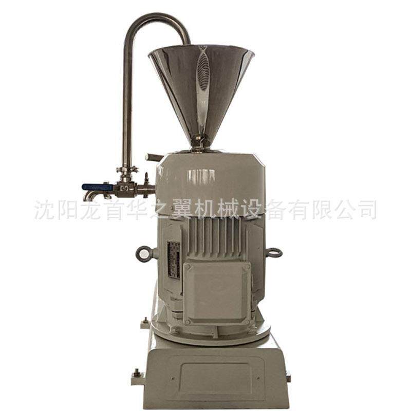 火锅酱料研磨机不锈钢高速旋转研磨机高粘度卧式胶体磨华之翼厂家