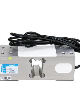 mavinNA3称重传感器足立NA3电子秤传感器100kg200kg300kg