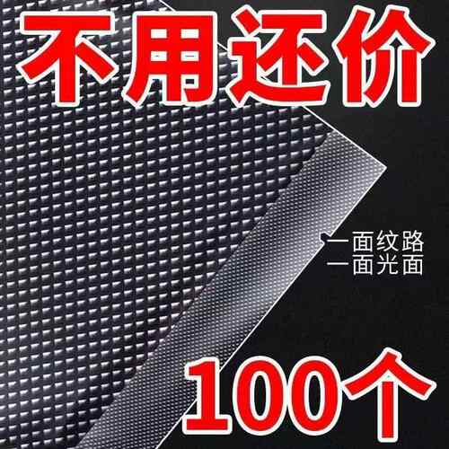 纹路真空袋保鲜袋杂粮压缩袋干果杂粮干果保鲜封口机真空包装袋子