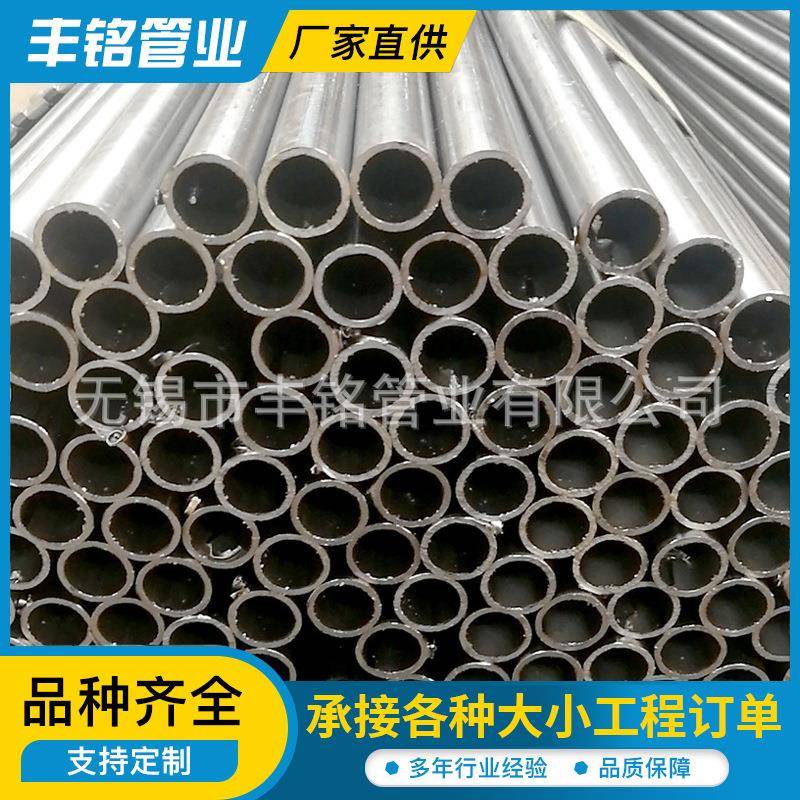无锡q195焊管厂家直供直缝焊管Q195空心铁管多种规格可切割