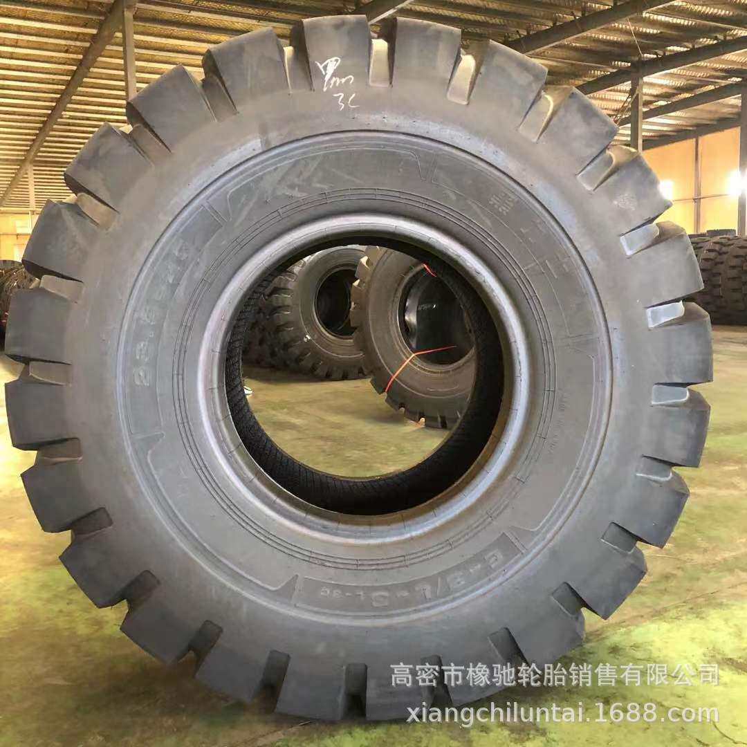 黑力士23.5-25 26.5-25加厚轮胎 羊角花纹 装载机轮胎