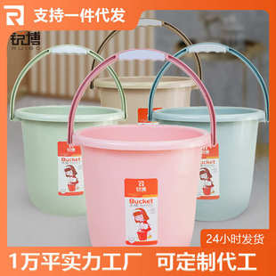 塑料多用桶家用厨房手提桶储米桶学生宿舍水桶钓鱼桶厂家批发 新款