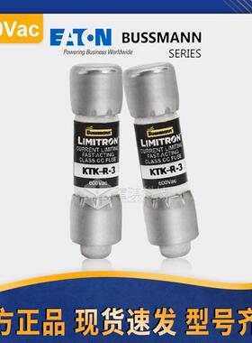 bussmann巴斯曼熔断器KTK-R-30陶瓷保险管600V低压快速熔断器