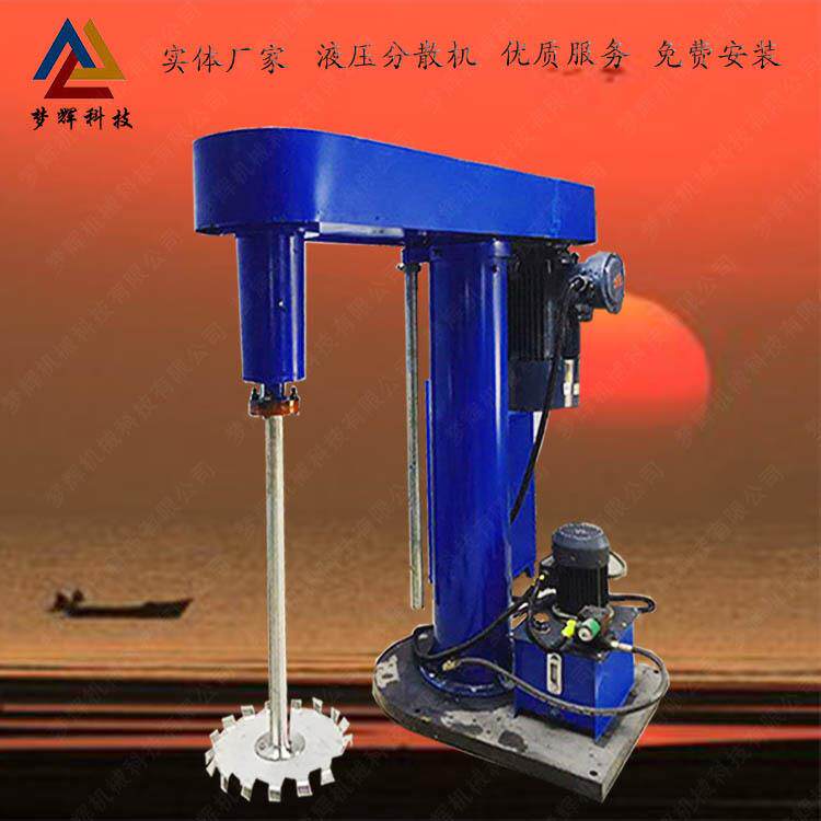 广东厂家实验研磨分散机 速调色搅拌机 液体真空脱泡分散机