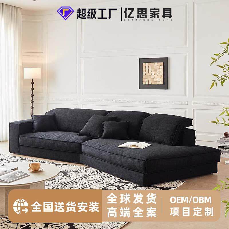 布达佩沙发异形斯转黑棉麻布色大平角层超宽坐深羽绒布304#（布艺