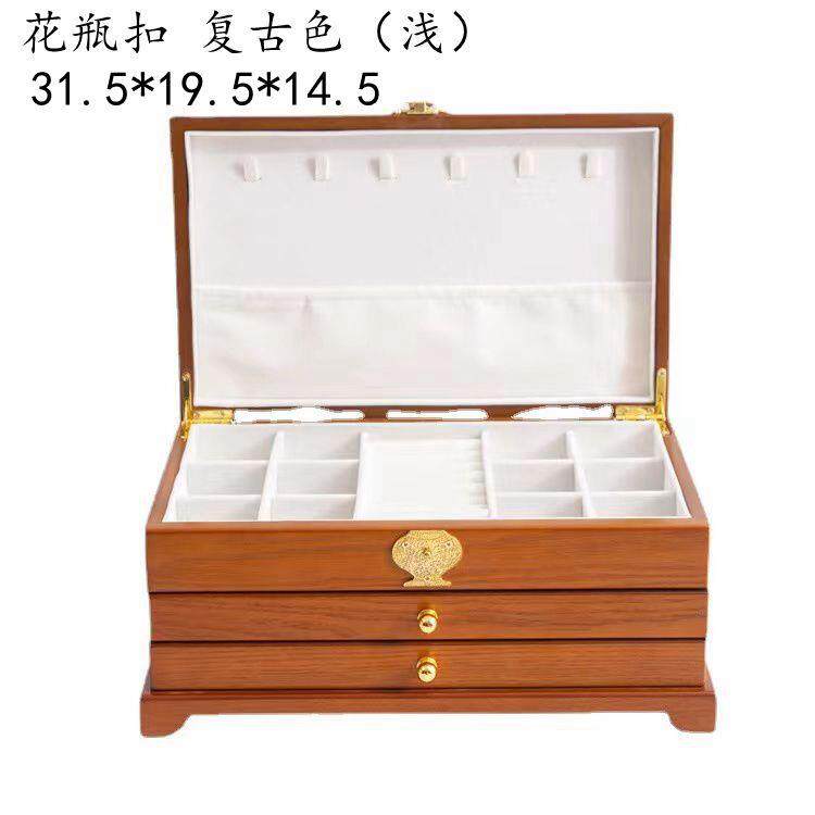 正品实木复首饰盒饰收纳古盒质大容量品耳钉耳环戒指多层手表珠木