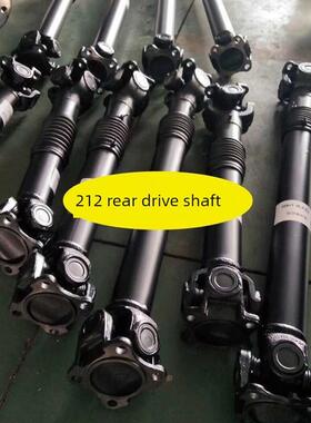 卡车传动轴Bj212 Bj130 Nj131 6700五十铃及其他车型十字轴总成