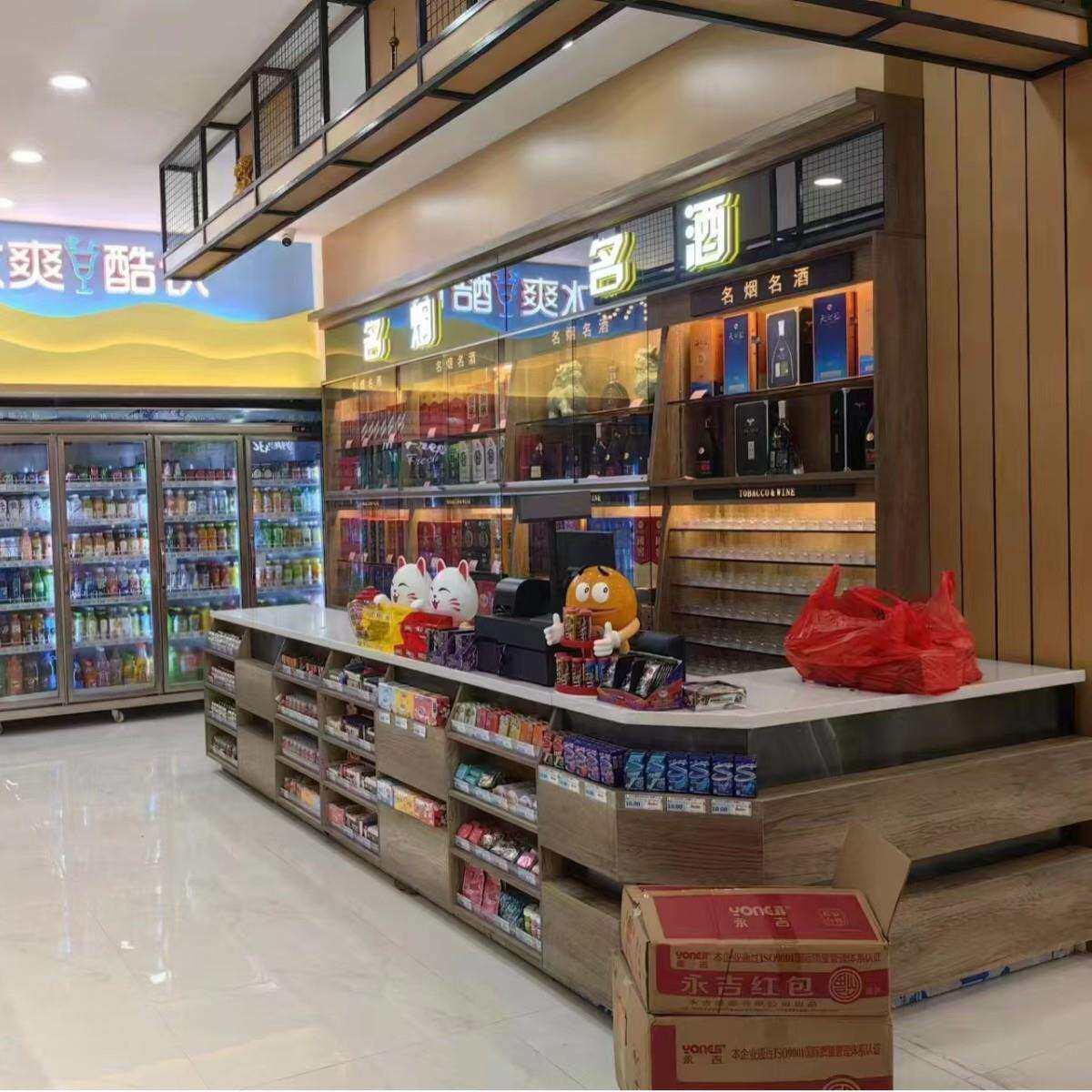超市玻璃收银台便利店木制结账柜台烟酒收银柜台名烟名酒服务台