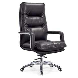 厂家直销定制办公椅电脑椅西人体工程皮老板椅可躺家用休闲旋转椅