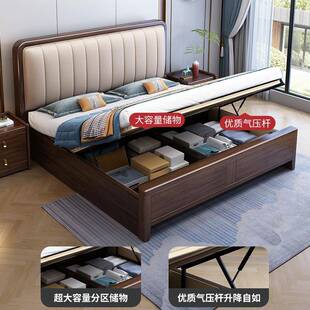 紫金檀木床色实木床简ZX2532 全实木现榫卯加厚主卧现代约高端双