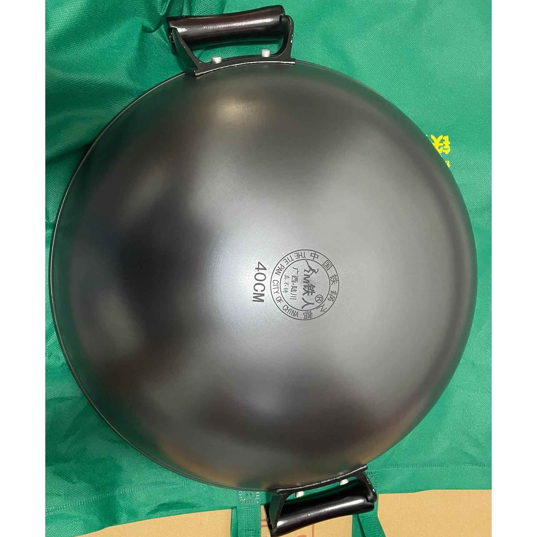 正品广西陆川铁人生铁铸铁锅无涂层物理不沾锅炒锅正宗陆川铁锅