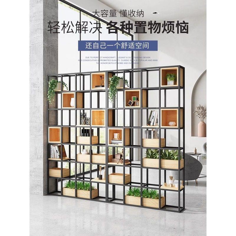 落地简约现代屏风艺术客厅办公室隔断实木书架北欧铁艺置物架收纳