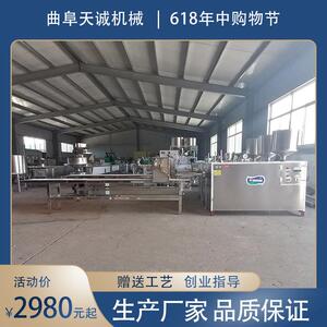 水箱加热熟化年糕机节省人工浙江诸暨地区水磨年糕机生产厂