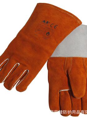 友盟AP-0328锈橙色烧焊手套防切割耐磨隔热手套直拇指焊接手套