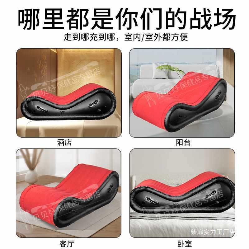 床家具用品沙发多功能合欢贵妃椅体位辅助垫爱爱