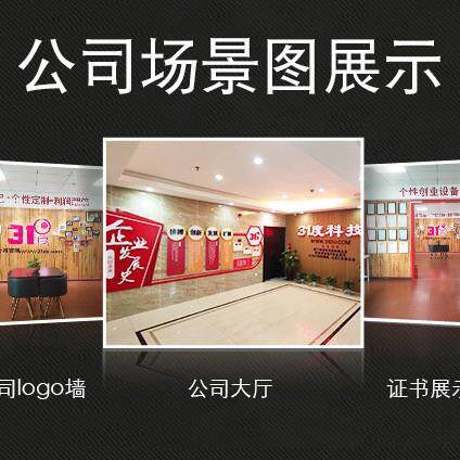 UV压电式喷绘写真机户内户外全自动大型广告稳定高速打印机数码