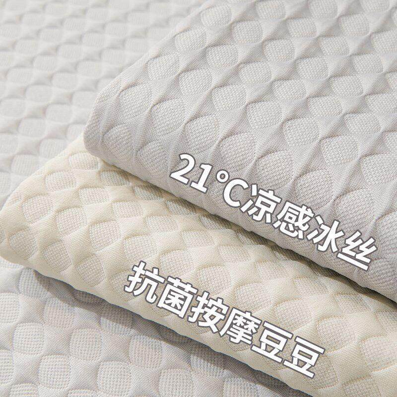 IVUGII沙发垫轻奢高级感夏季坐垫子冰丝凉垫夏天沙发套罩2025新款